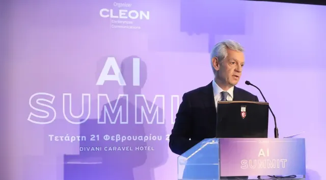 AI Summit 2024: Ο Κ.Ι. Δούκας στο Κορυφαίο Συνέδριο για την Τεχνητή Νοημοσύνη