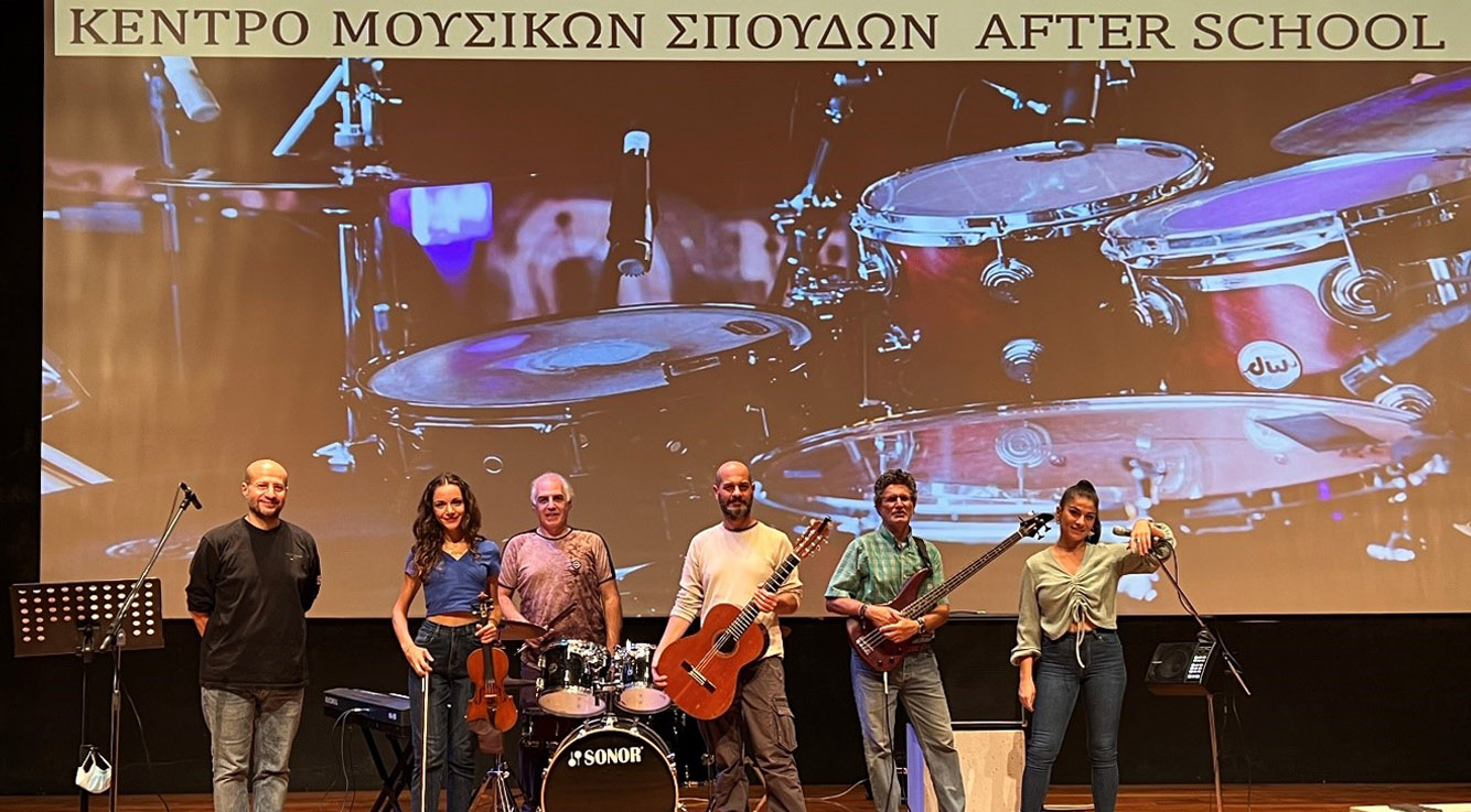 Doukas AFTER SCHOOL: Παρουσίαση Κέντρου Μουσικών Σπουδών