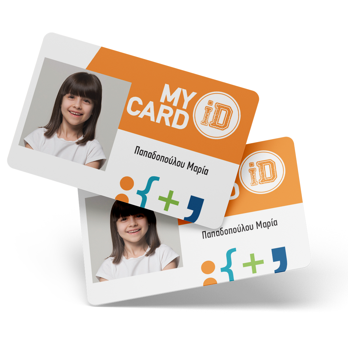 My ID Card