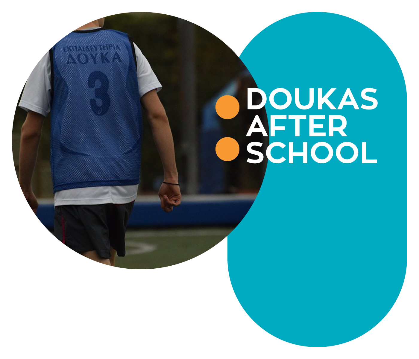 Doukas After School