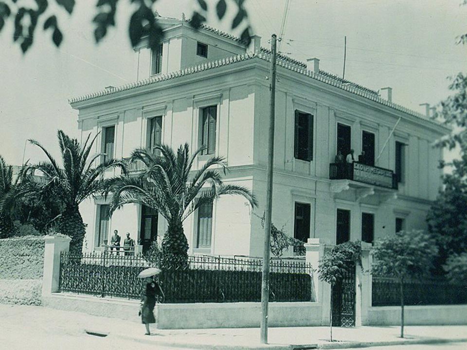 doukas history 1917