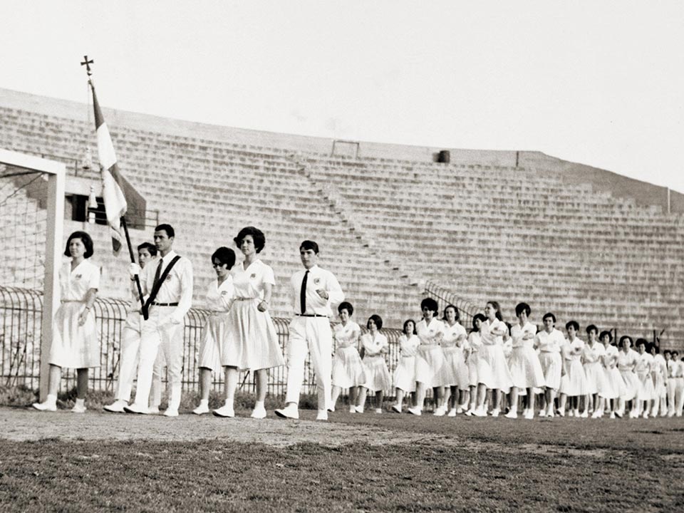 doukas history 1960