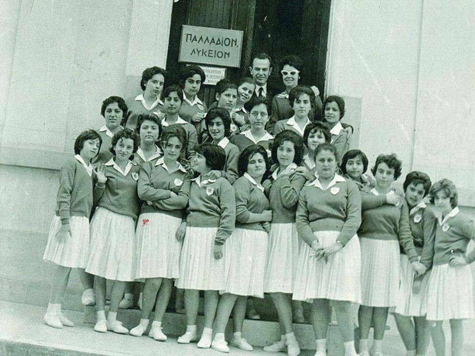 doukas history 1965
