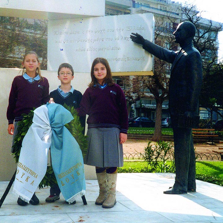 doukas history 2000